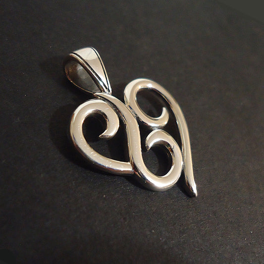 Sterling Silver Swirly Heart Pendant, 1 Inch Tall with Integrated Bail