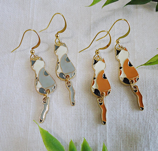 Wiggly Cat Earrings, Orange or Gray Cat Earrings, Wiggly Cat Tail, Gold, Calico, Tabby